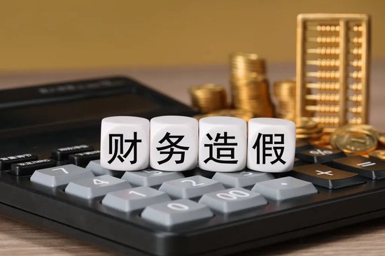 诺泰生物申购_诺泰生物合理估值_