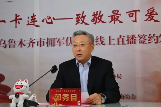 招商银行分行副行长__招商银行银行行长是什么级别