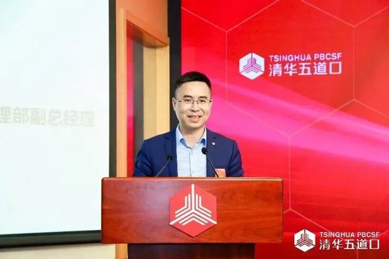 _招商银行分行副行长_招商银行银行行长是什么级别