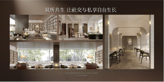 北京地铁亦庄线首末车时间_新序目录序阅读答案_