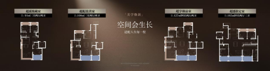新序目录序阅读答案__北京地铁亦庄线首末车时间