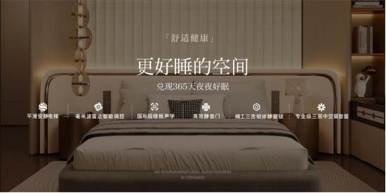 北京地铁亦庄线首末车时间__新序目录序阅读答案