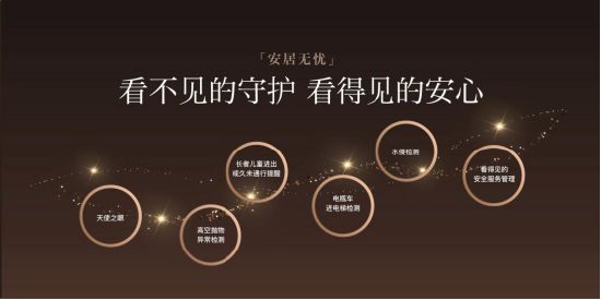 北京地铁亦庄线首末车时间_新序目录序阅读答案_