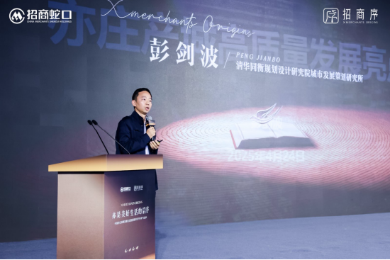 新序目录序阅读答案__北京地铁亦庄线首末车时间