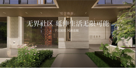 新序目录序阅读答案_北京地铁亦庄线首末车时间_