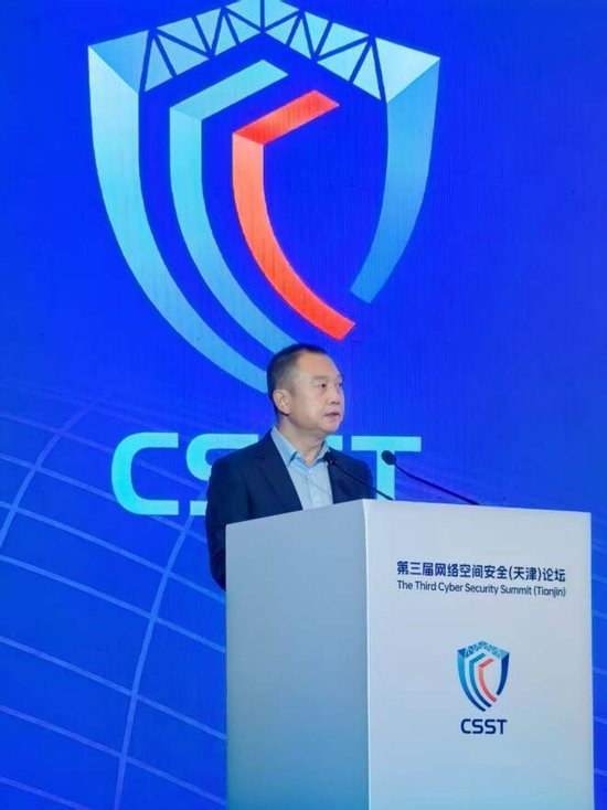 天津市安全生产电视电话会议_天津市消防安全工作会议_