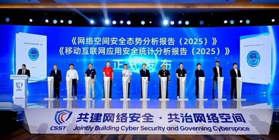 天津市消防安全工作会议__天津市安全生产电视电话会议