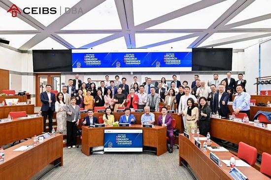 中欧课程开放平台_中欧培训课程_