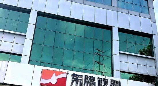 _东鹏饮料招聘_东鹏饮料盖图片