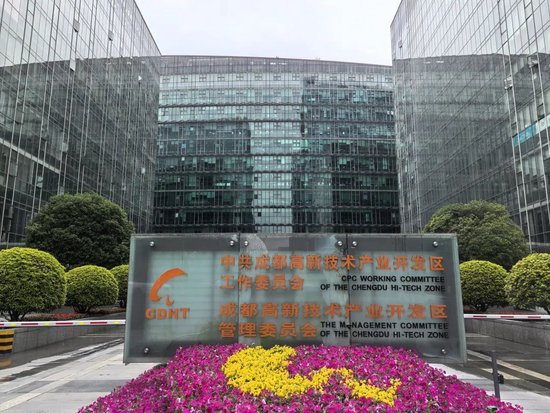 这家成都教培机构成都勤学善思大手笔“炒股”！出入多家A股公司，啥背景？_这家成都教培机构成都勤学善思大手笔“炒股”！出入多家A股公司，啥背景？_