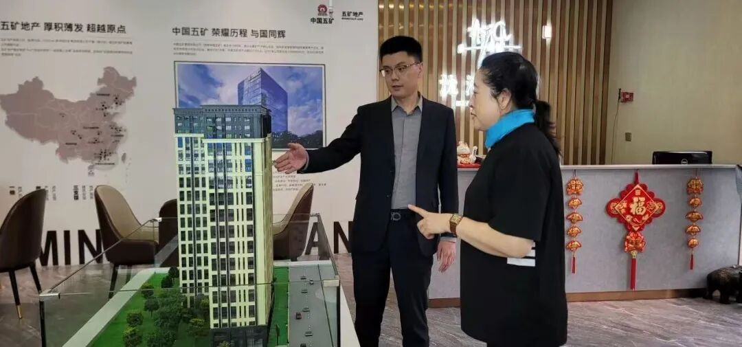 国资撤出房地产_国资委控股的退市公司_