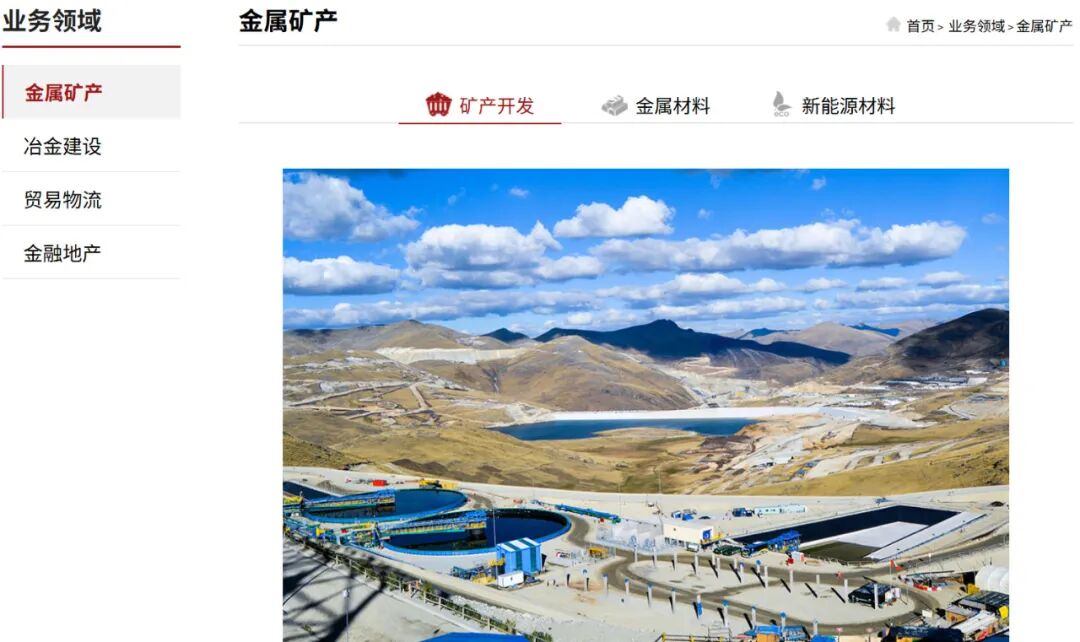 _国资委控股的退市公司_国资撤出房地产