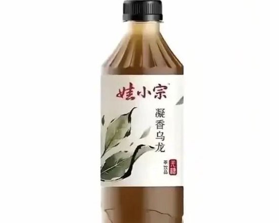 宏胜饮料和娃哈哈_娃哈哈宏胜集团新情况_