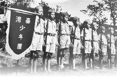 _纪念台湾光复多少周年_2020年纪念台湾光复