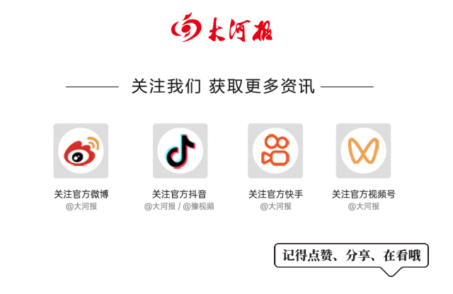 厦门大学马来西亚分校录取排名_厦门大学马来西亚分校收分_
