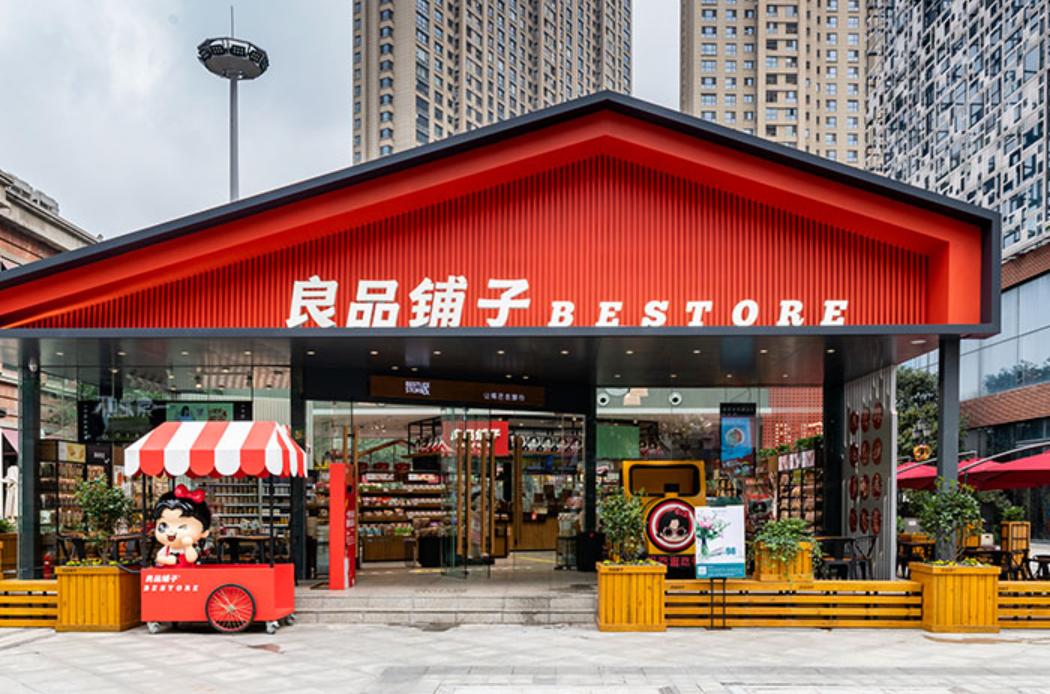 _零食行业“大变局”：谁猛打价格战，谁撑不住了？_零食行业“大变局”：谁猛打价格战，谁撑不住了？
