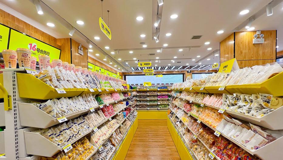 零食行业“大变局”：谁猛打价格战，谁撑不住了？_零食行业“大变局”：谁猛打价格战，谁撑不住了？_