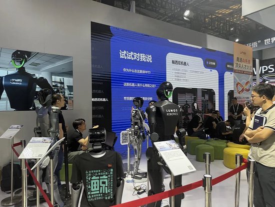 人工智能大会彻底引爆！展区水泄不通，门票炒到2000多，暴走3万步带来最全看点__人工智能大会彻底引爆！展区水泄不通，门票炒到2000多，暴走3万步带来最全看点