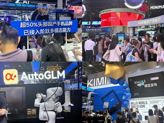 人工智能大会彻底引爆！展区水泄不通，门票炒到2000多，暴走3万步带来最全看点__人工智能大会彻底引爆！展区水泄不通，门票炒到2000多，暴走3万步带来最全看点