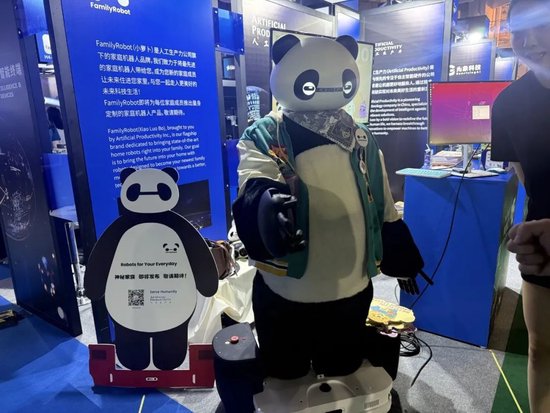 _人工智能大会彻底引爆！展区水泄不通，门票炒到2000多，暴走3万步带来最全看点_人工智能大会彻底引爆！展区水泄不通，门票炒到2000多，暴走3万步带来最全看点