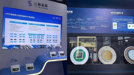 人工智能大会彻底引爆！展区水泄不通，门票炒到2000多，暴走3万步带来最全看点__人工智能大会彻底引爆！展区水泄不通，门票炒到2000多，暴走3万步带来最全看点