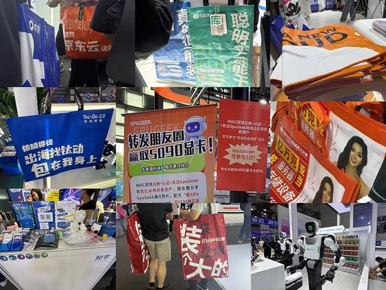 人工智能大会彻底引爆！展区水泄不通，门票炒到2000多，暴走3万步带来最全看点__人工智能大会彻底引爆！展区水泄不通，门票炒到2000多，暴走3万步带来最全看点