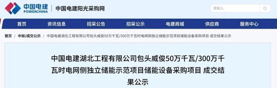 牛股狂飙网每日一股__牛股师+骗子