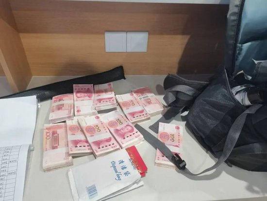 寻人！谁的23万现金，落在了开封站？