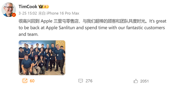 苹果市值蒸发福特_苹果市值蒸发3000亿_