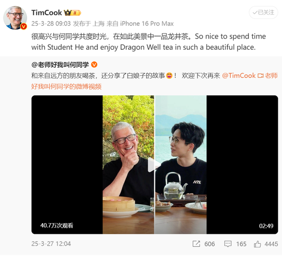 苹果市值蒸发福特__苹果市值蒸发3000亿