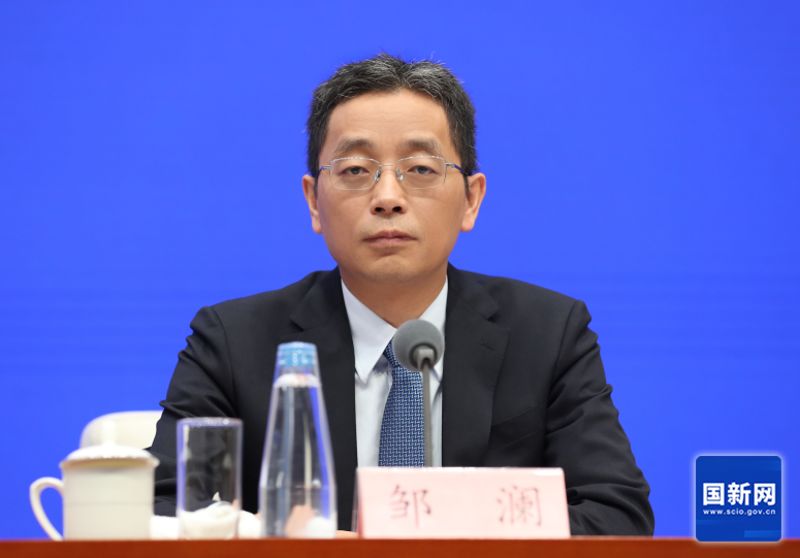 银行邹建旭简介_央行邹澜资料_