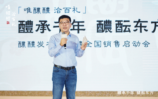华润啤酒匠心营造__华润啤酒侯孝海