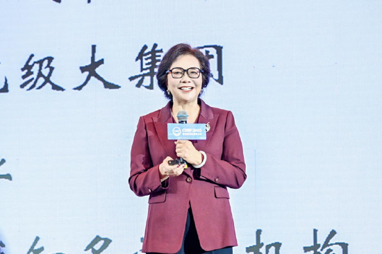 _天津数字化转型_天津数字化发展