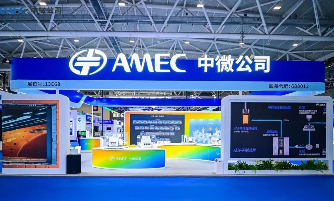 芯片巨头闪崩__芯片巨头有哪些