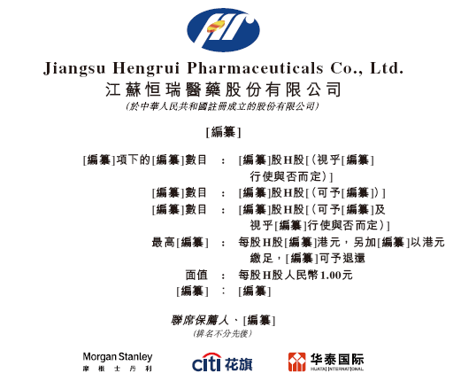 _医药产品备案什么意思_医药公司备案是什么意思