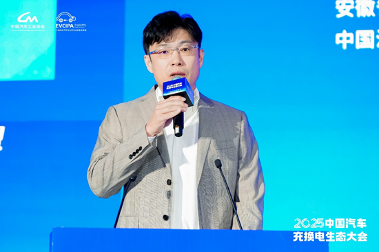 _十年答卷，2025中国汽车充换电生态大会合肥开幕_十年答卷，2025中国汽车充换电生态大会合肥开幕