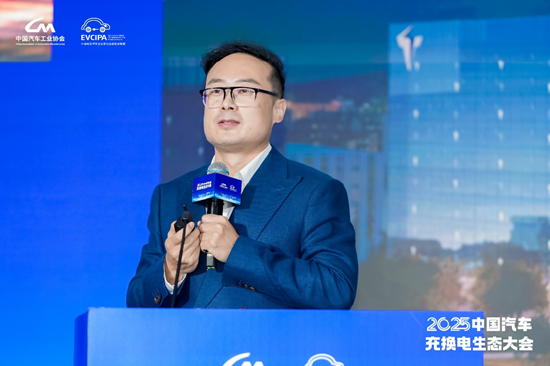 十年答卷，2025中国汽车充换电生态大会合肥开幕_十年答卷，2025中国汽车充换电生态大会合肥开幕_