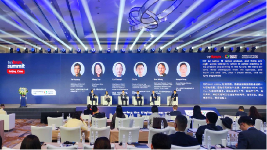 图：圆桌对话