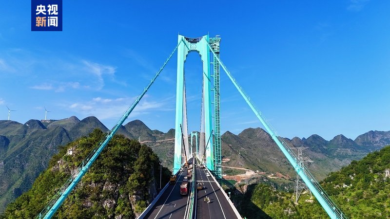 _峡谷高架桥图片_峡谷桥梁设计图