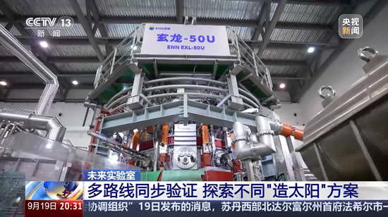 可控核裂变是什么意思__可控核裂变是哪个国家发明的
