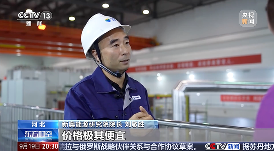 可控核裂变是什么意思_可控核裂变是哪个国家发明的_
