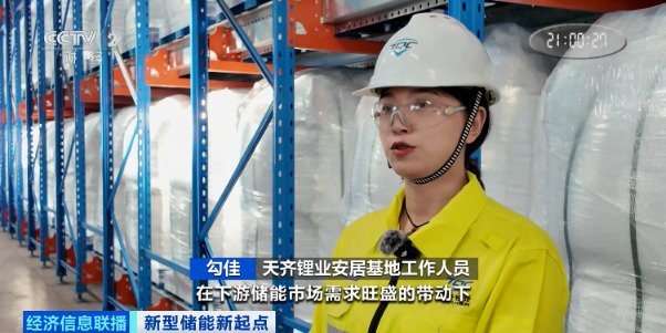 _明年股票有没有行情_明年股票