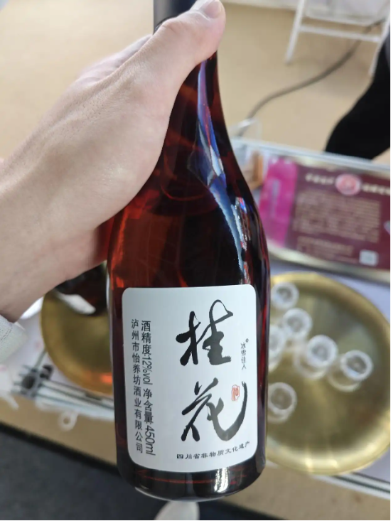 气泡白酒好喝么__白酒加气泡酒