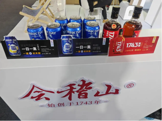 白酒加气泡酒_气泡白酒好喝么_