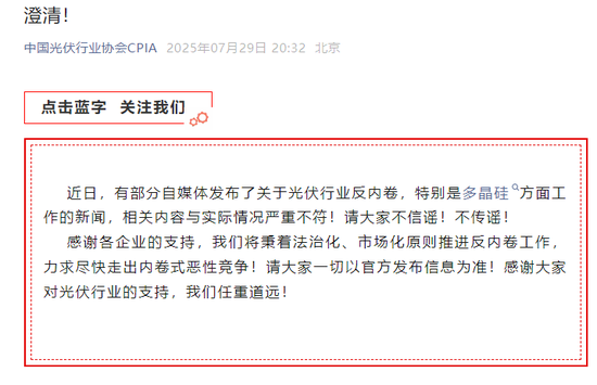 _中美国防部长会谈_中美商贸会谈
