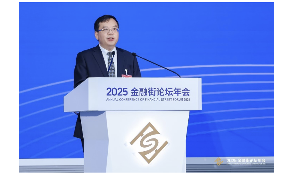 支持科技创新，养老金转化耐心资本，如何在风险与收益间寻得平衡？