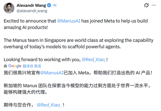 创下神话__神话创造出身的艺人