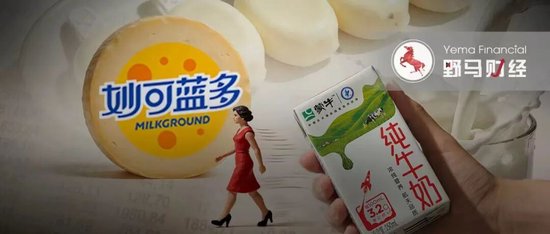 女王奶茶店_亮剑中和尚的扮演者_