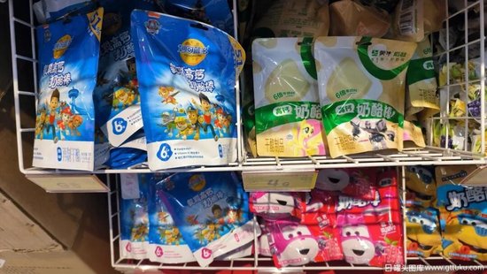 亮剑中和尚的扮演者__女王奶茶店