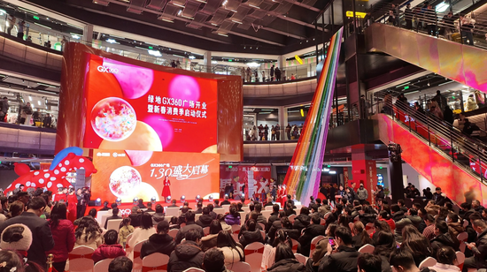 _合肥绿地系统规划历程_合肥绿地中心商业开业